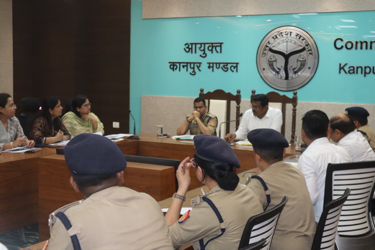 DIG RANGE KANPUR tweet media