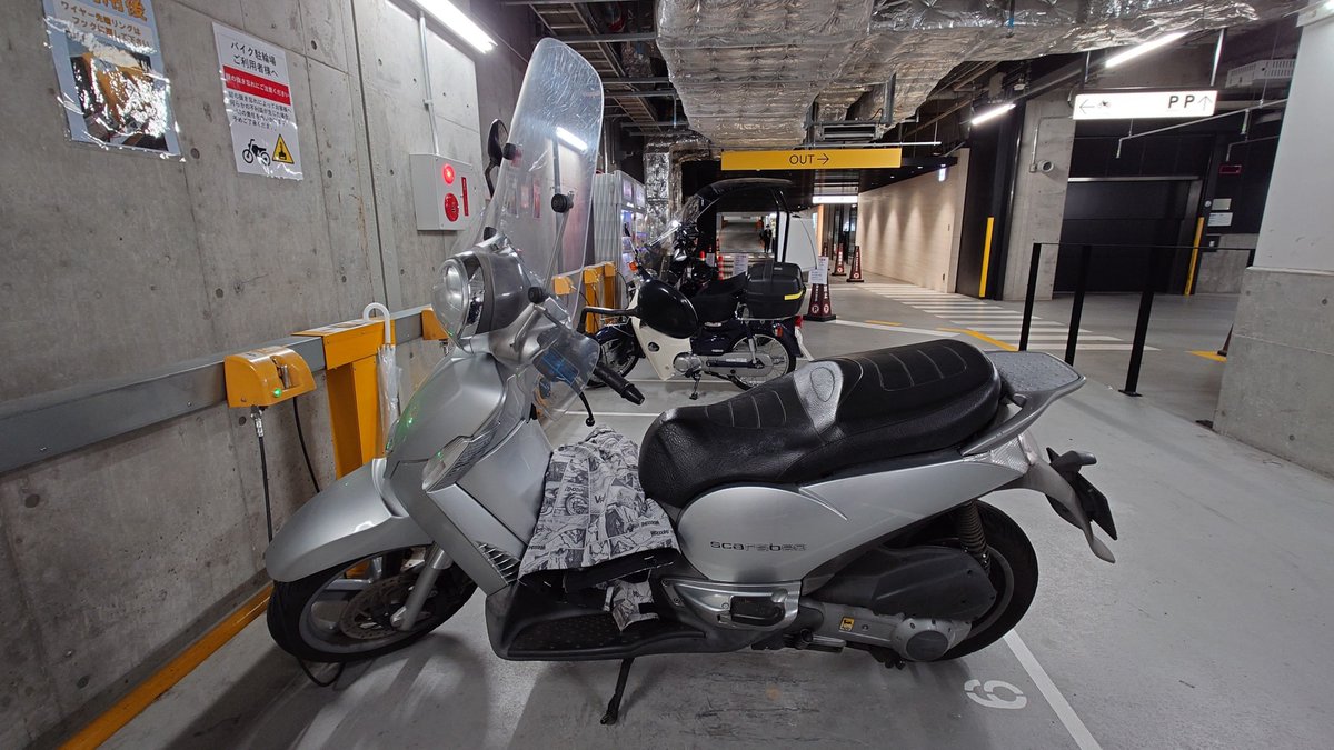 小林ゆき⛄🇮🇲🏍 4/18ベーシックライディングレッスン二俣川 tweet media