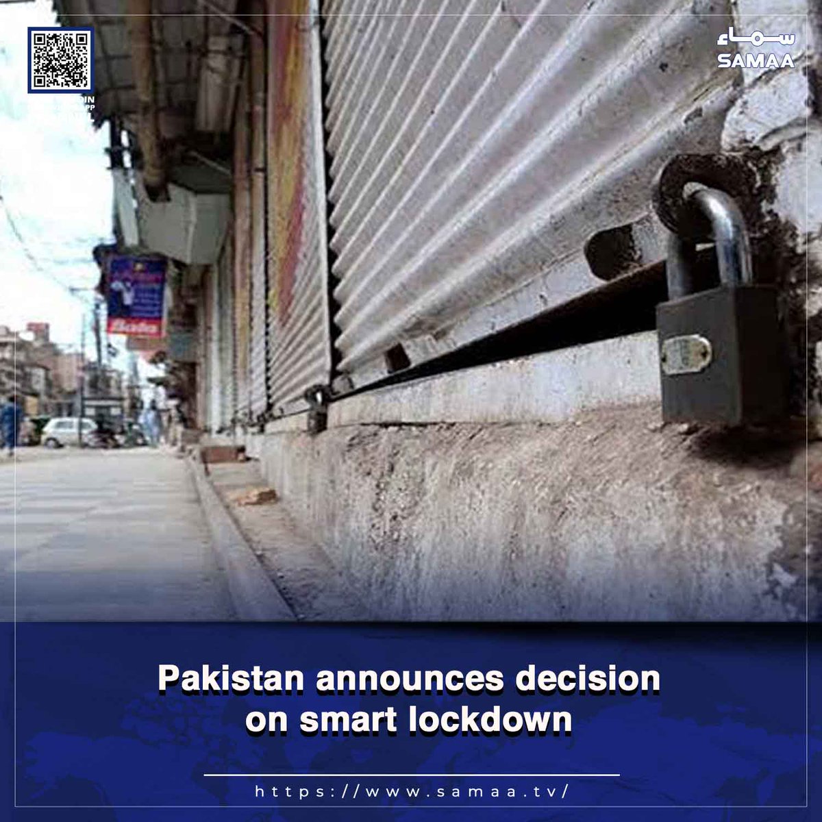 samaamoney's tweet image. Provinces warn economic restrictions could worsen public hardships

Read more: samaa.tv/2087348590

#SamaaTV #lockdown #smartlockdown #fuelcrisis #energyconservation #Pakistan #MiddleEastConflcit