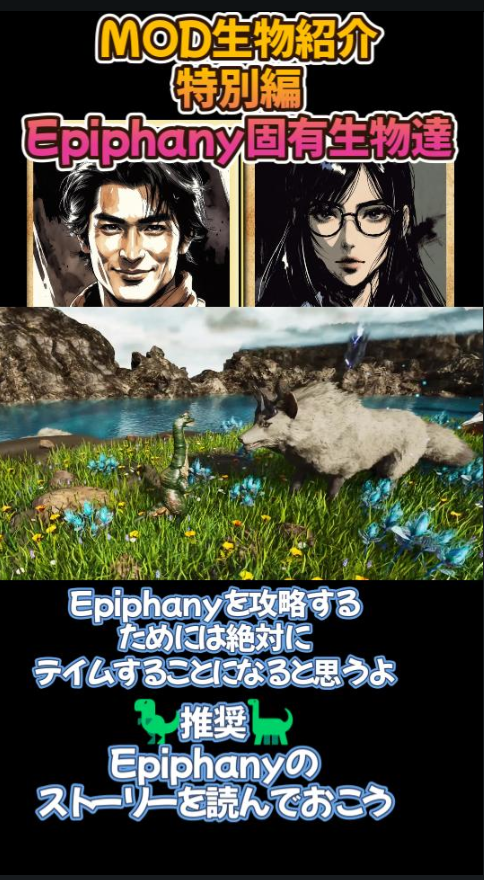 イケイケラ@ブラキオサウルス系Vtuber tweet media