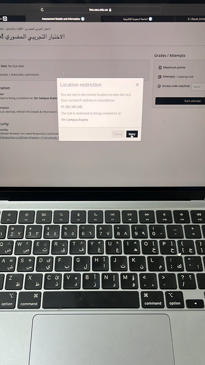 هـدّاج tweet media