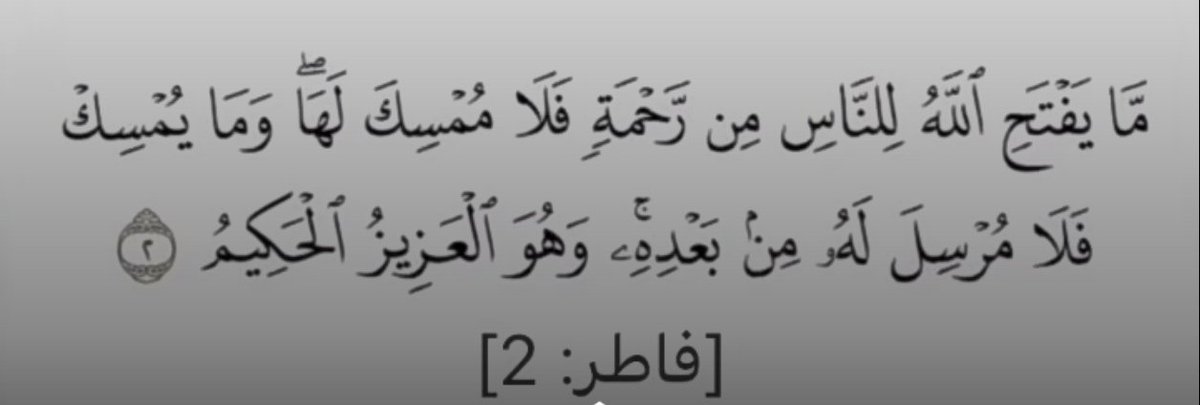 معلم. tweet media