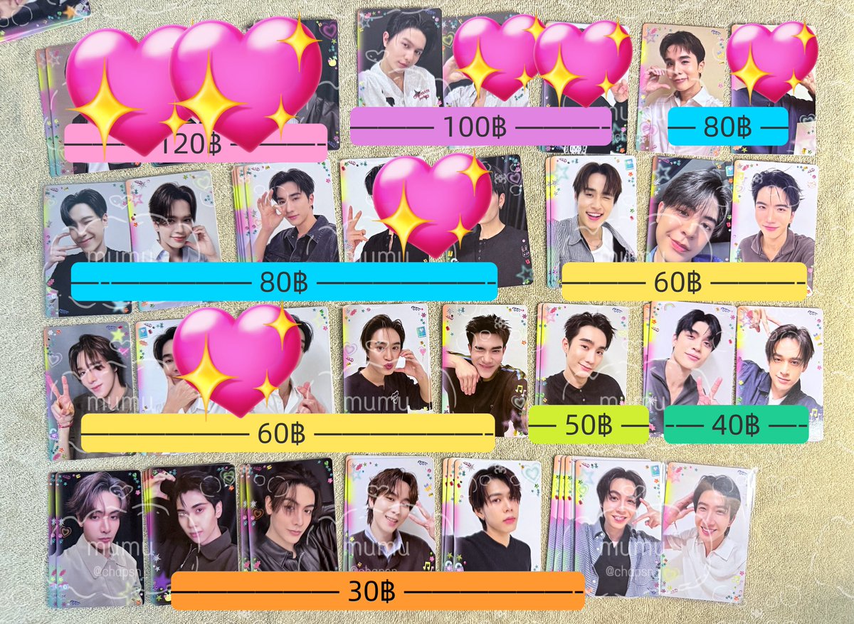 mumu (สาขา 2) tweet media