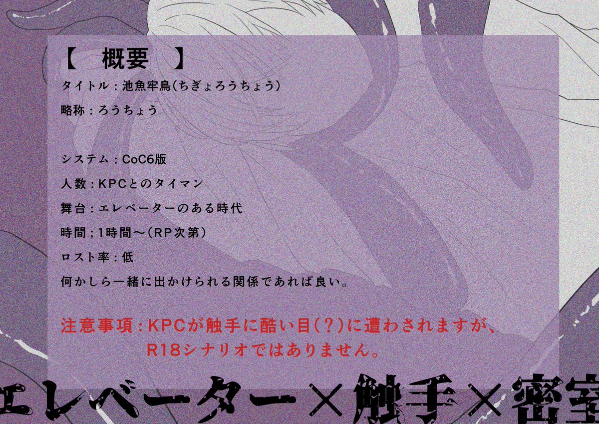 あきちゃ@めんだこ商店 tweet media