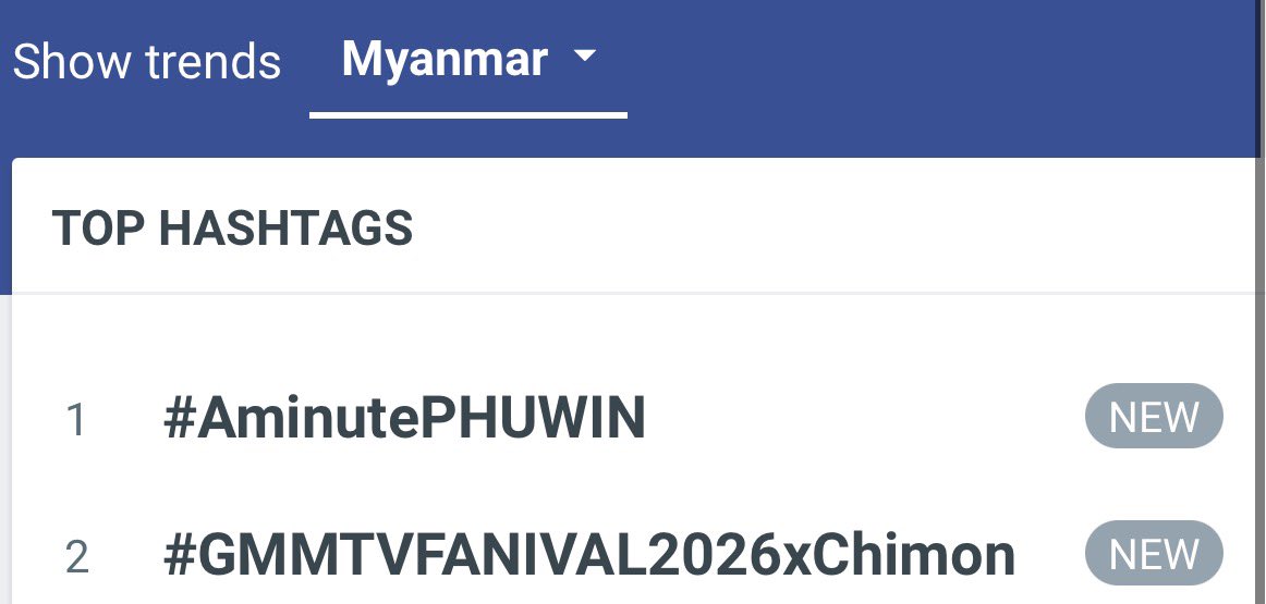 SINGCHIMON TREND ENGAGEMENT tweet media