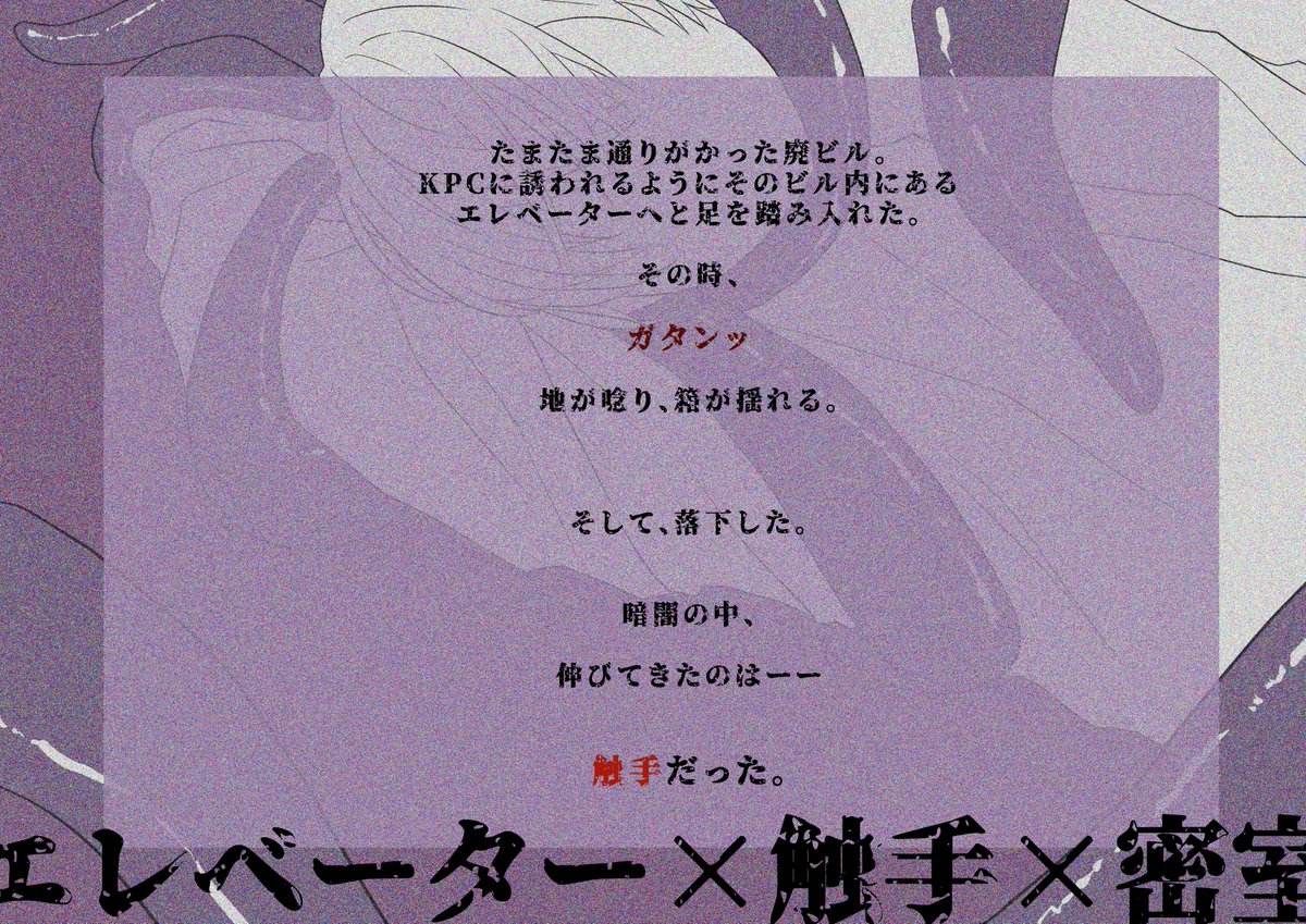 あきちゃ@めんだこ商店 tweet media