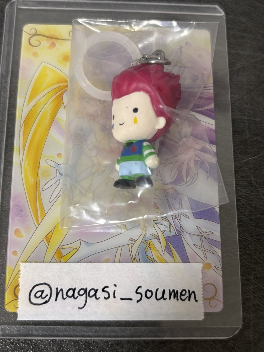 なそ@取引垢 tweet media