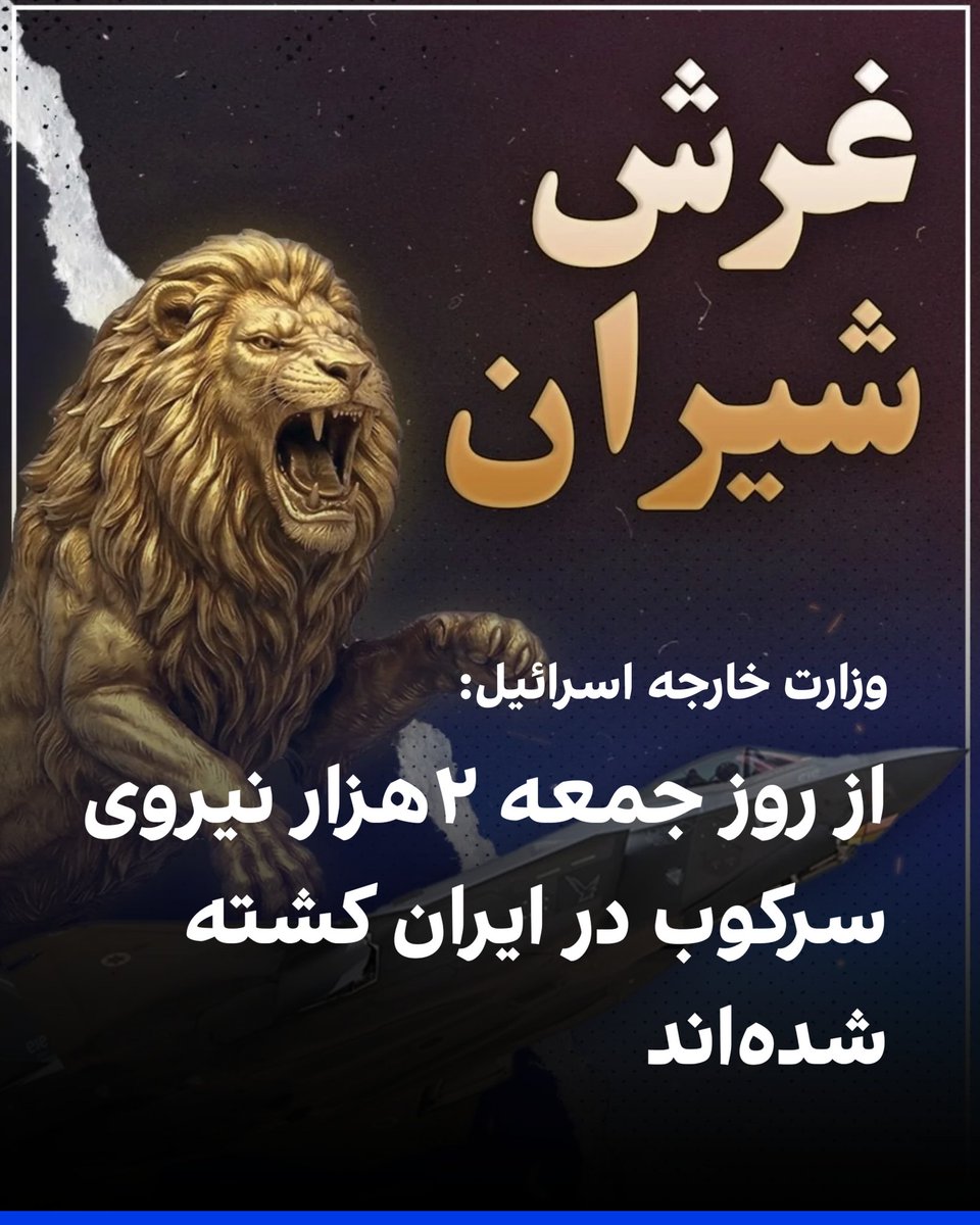 اریک tweet media