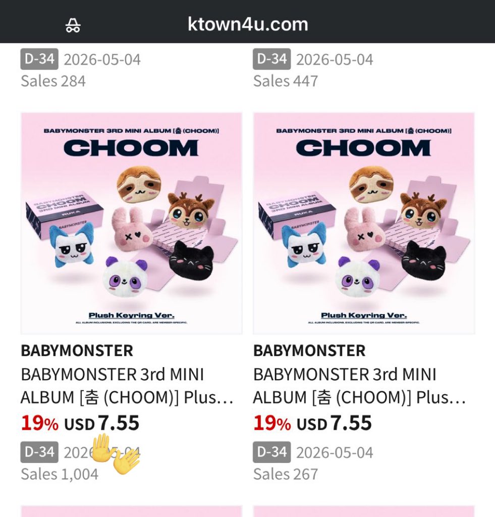 Jung Ahyeon shady facts🩷 tweet media