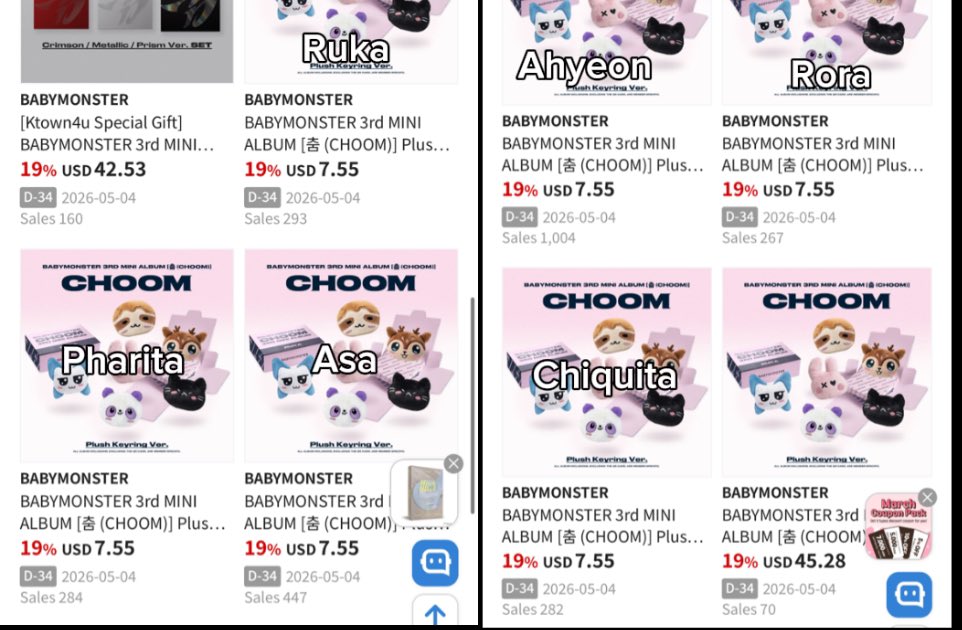 Jung Ahyeon shady facts🩷 tweet media