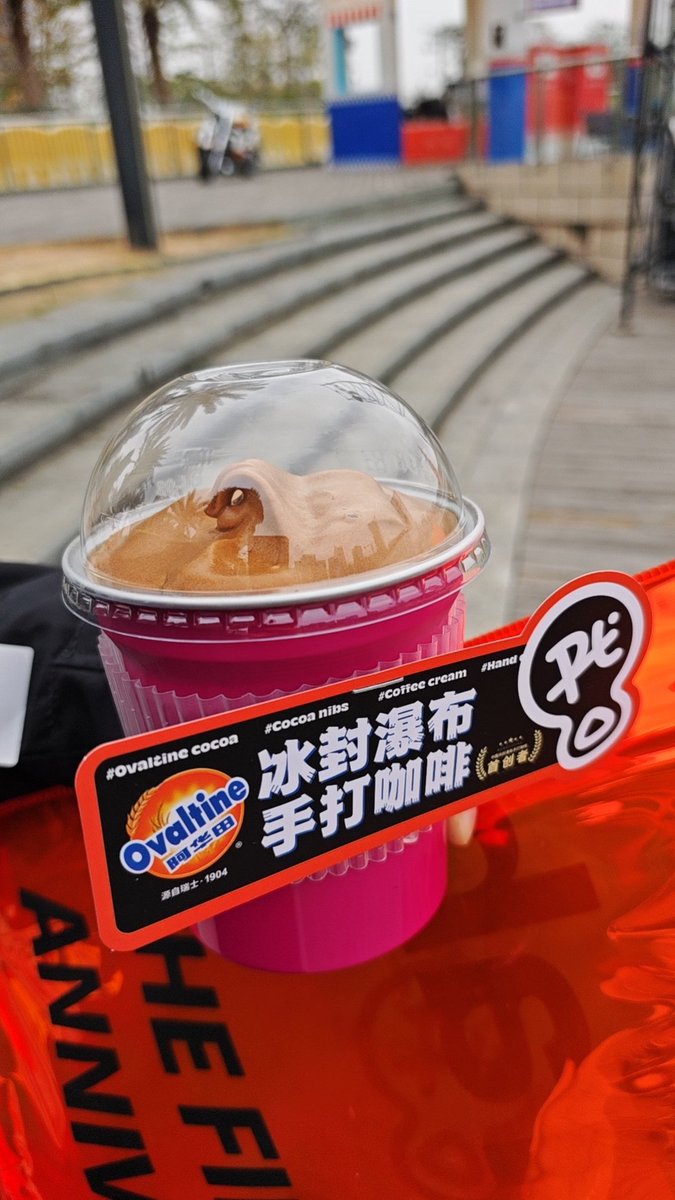 海霞晴空 tweet media