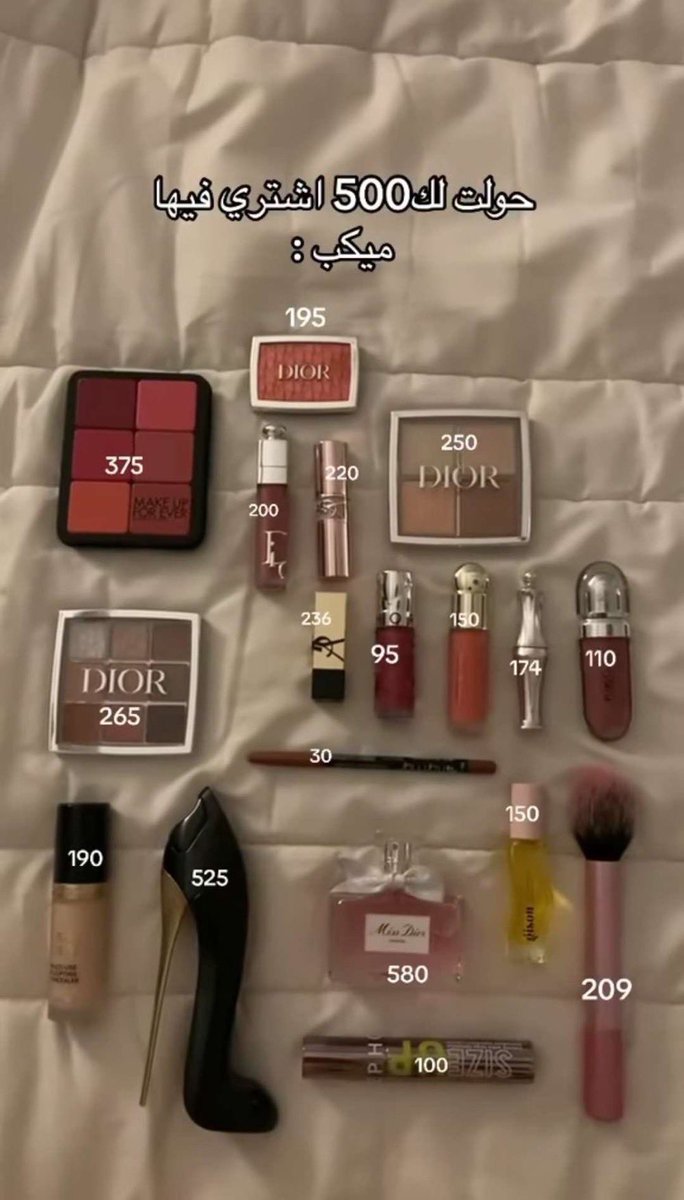 AYLA | FASHION tweet media