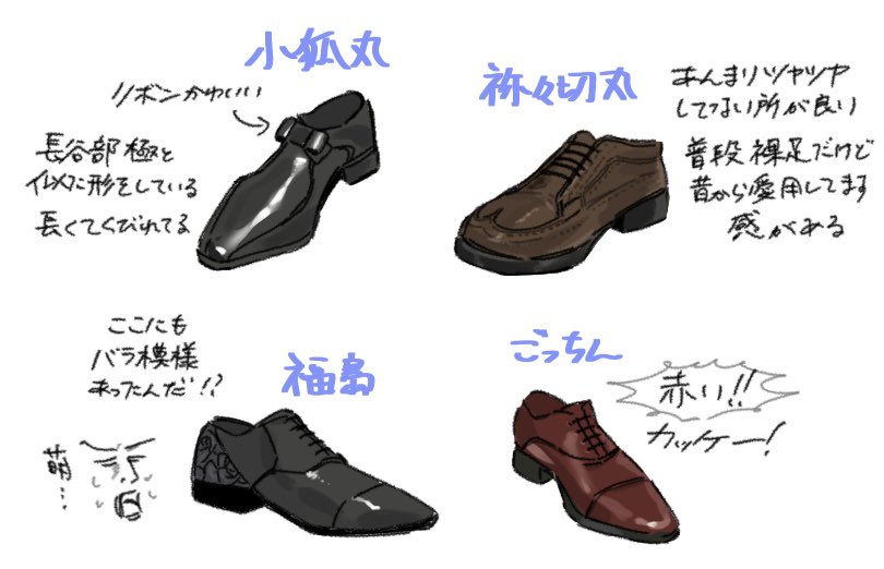 だとう tweet media