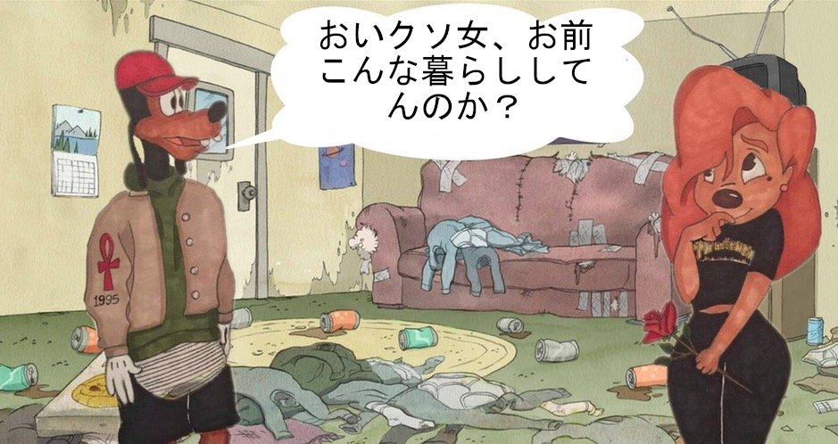 dirtstar tweet media