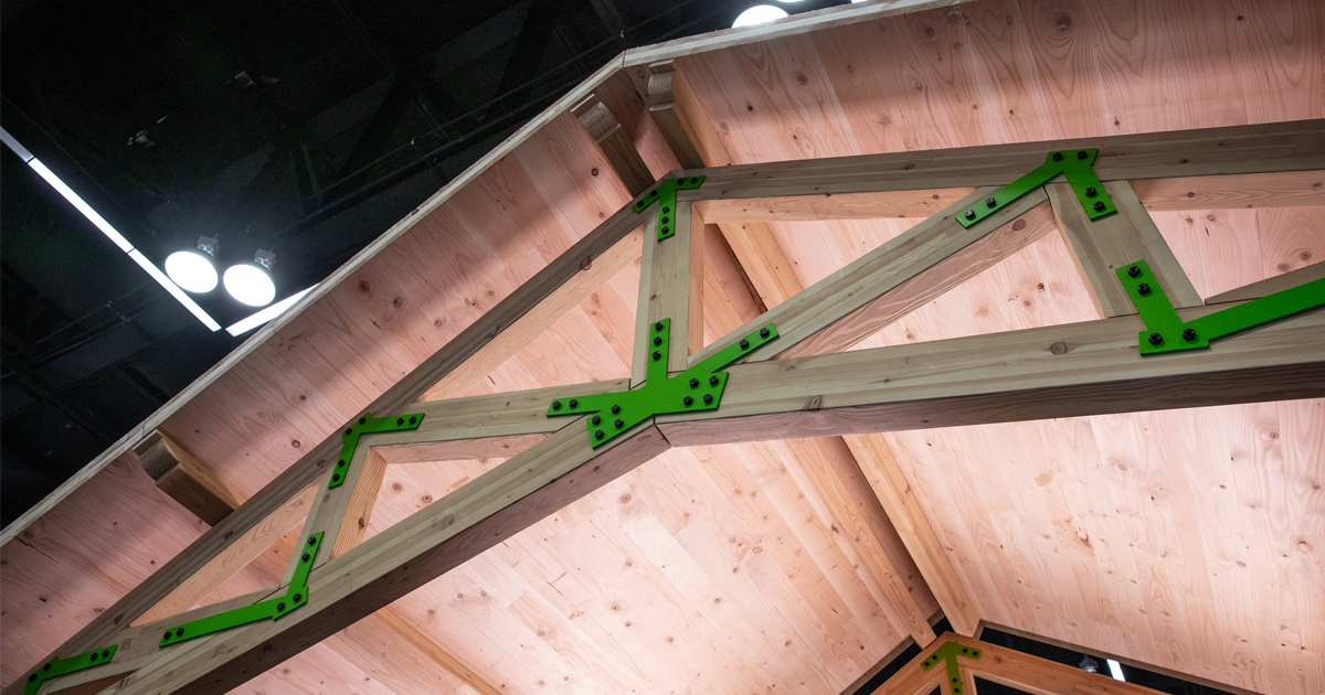 MassTimberConf's tweet photo. Doors Open TOMORROW.

Register and commit to ensure your voice is heard in 2026's mass timber conversation. Walk-up registrations are welcome!

https://t.co/3NaIwNkeUv https://t.co/i3Zg867dOe