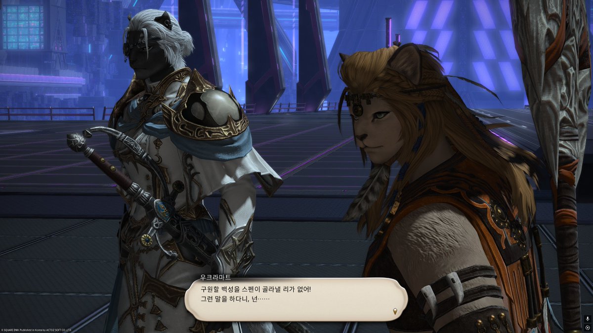 집맛빵어붕 tweet media