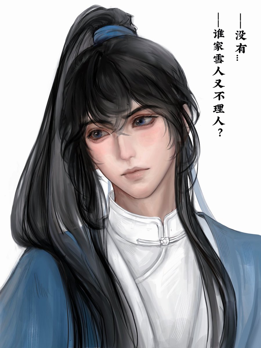 溪边榛树 tweet media