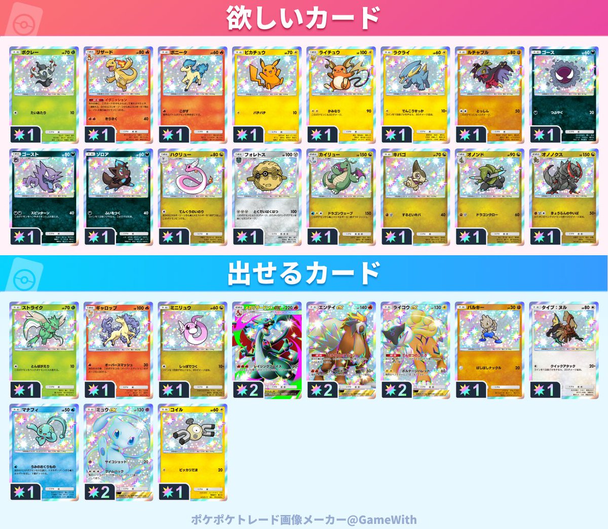 たっち tweet media