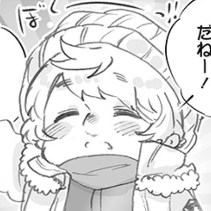 𝘢𝘴𝘭𝘢𝘯 ໒꒱ tweet media