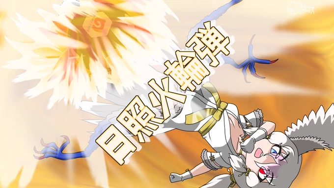 神代の白き翼ヤタガラス (高画質・字幕無し版) #けものフレンズ #けもフレ3