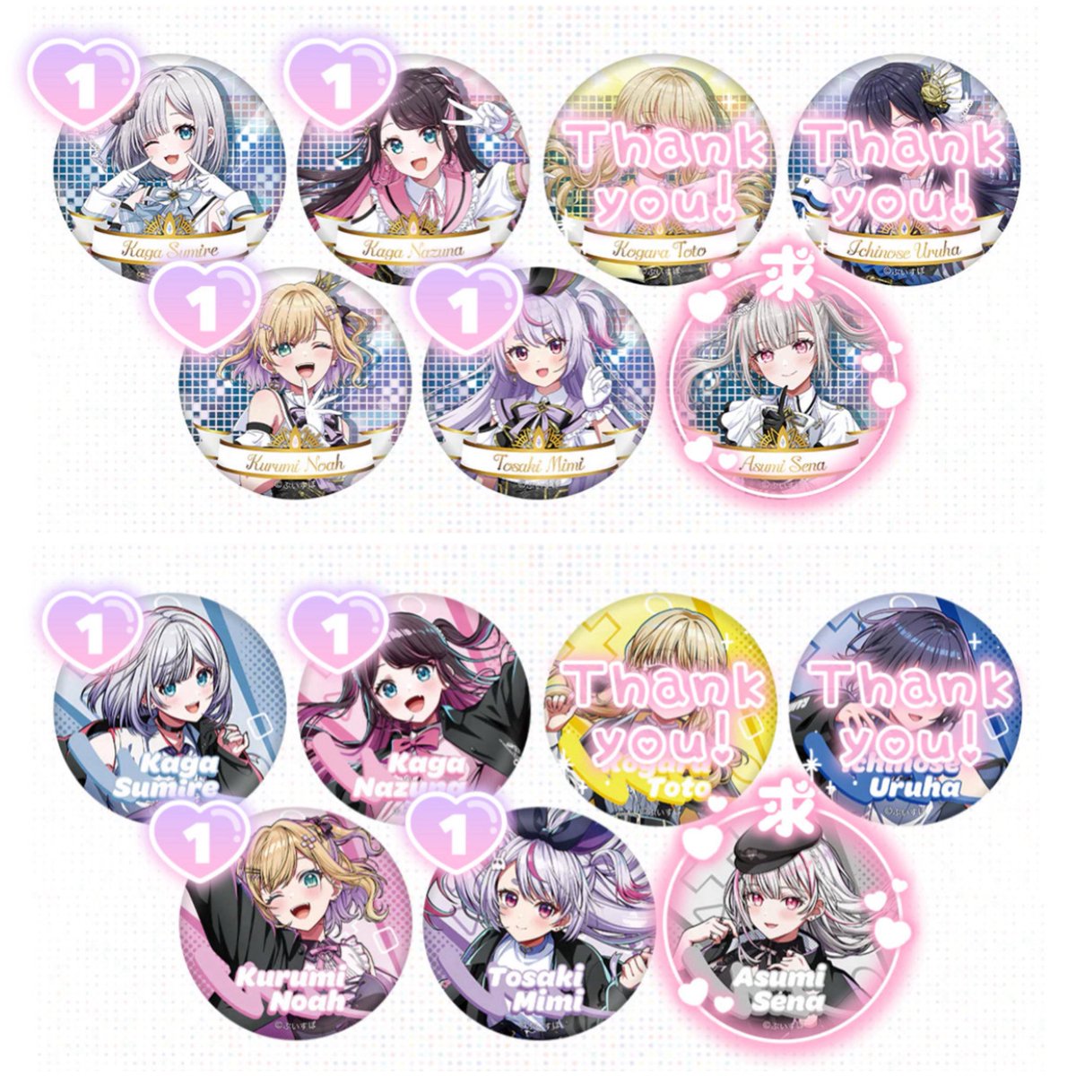 りま@取引垢 tweet media