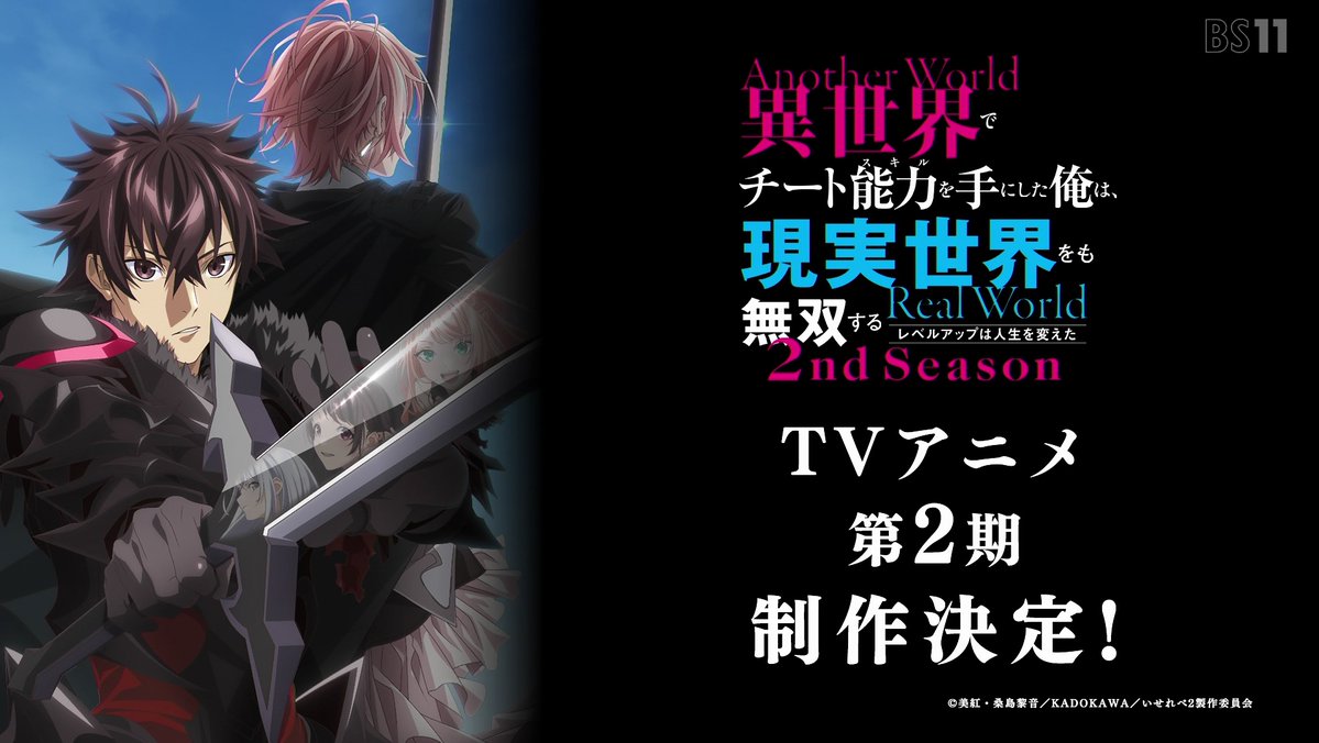 ネットの反応画像