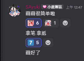 KT你尛 tweet media