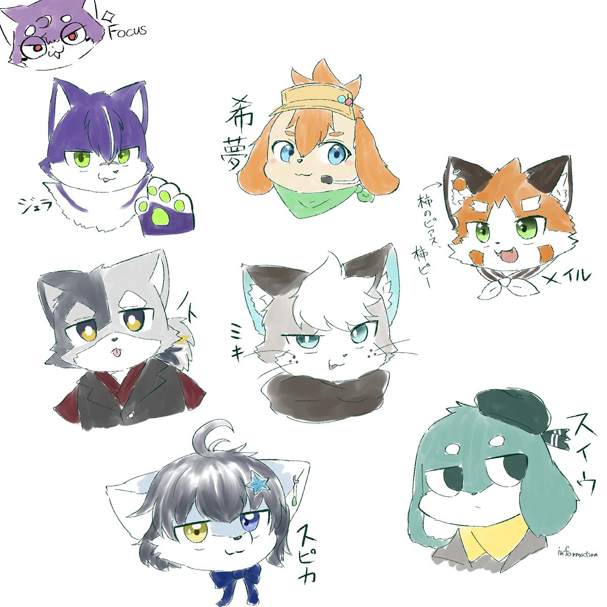 ルチード・ドルソニャ🌙🐾 tweet media