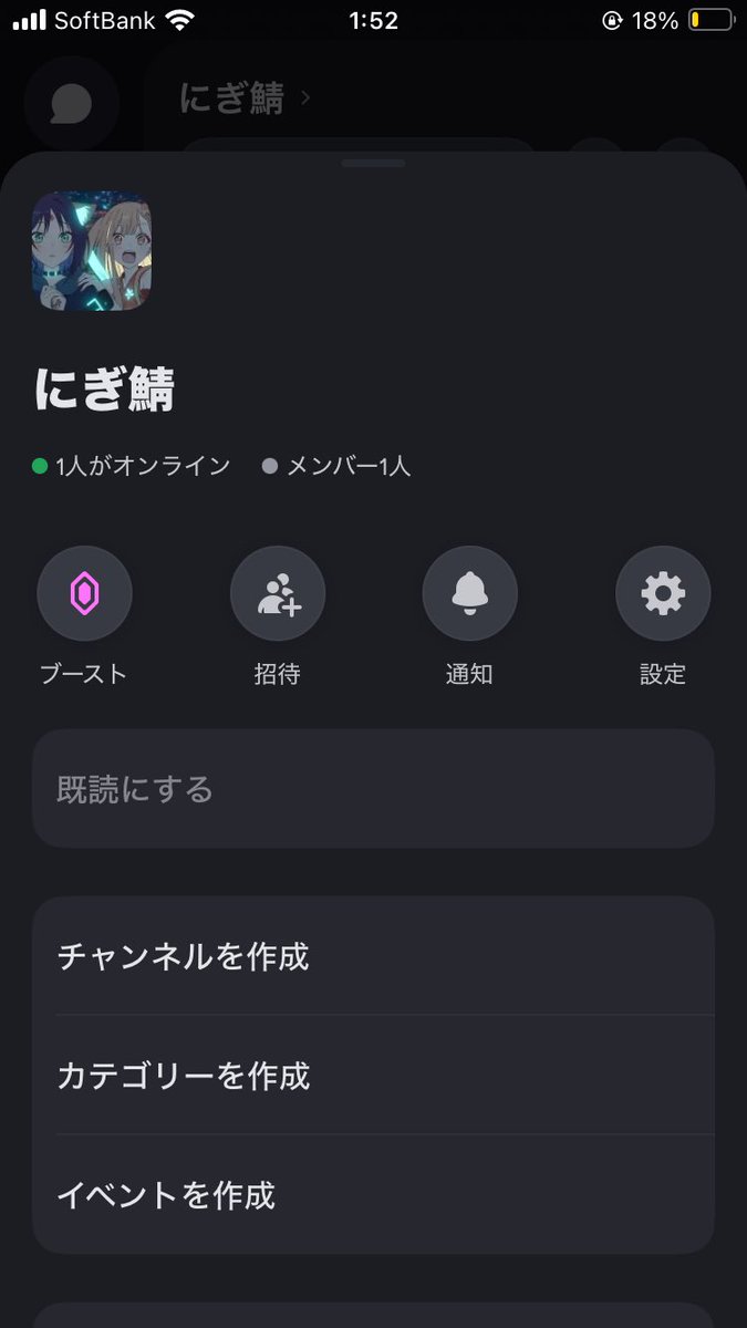 LSM_にぎ tweet media