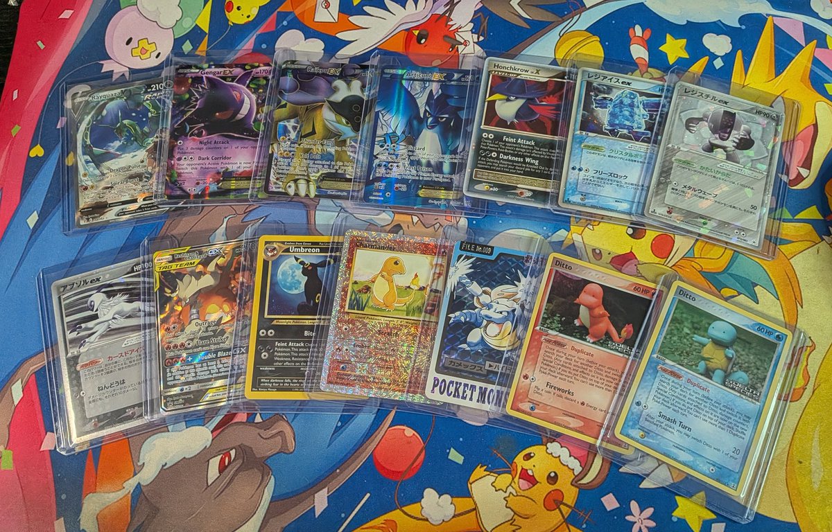 Daylights tweet media