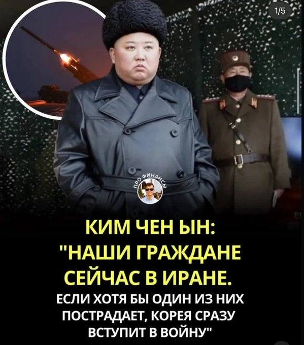 Опа-повод уже найден.👍👍👍