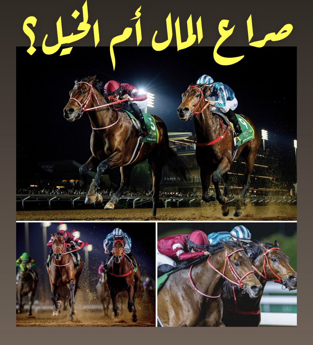 فيصل العسيري tweet media