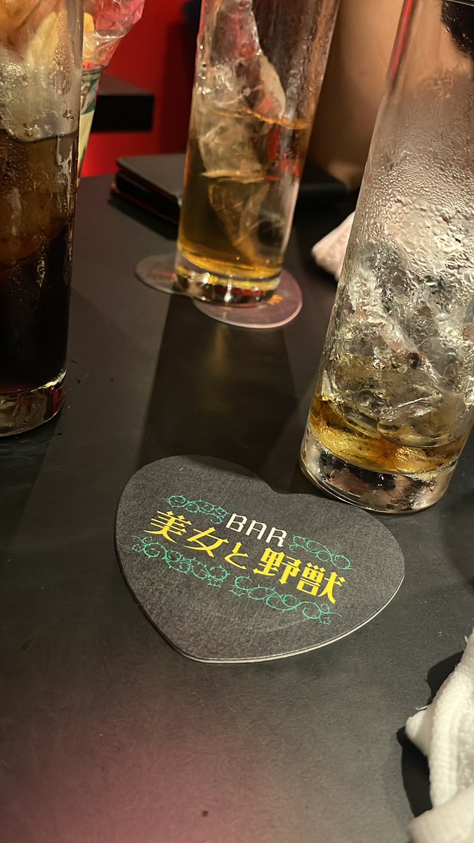 あーちゃん tweet media