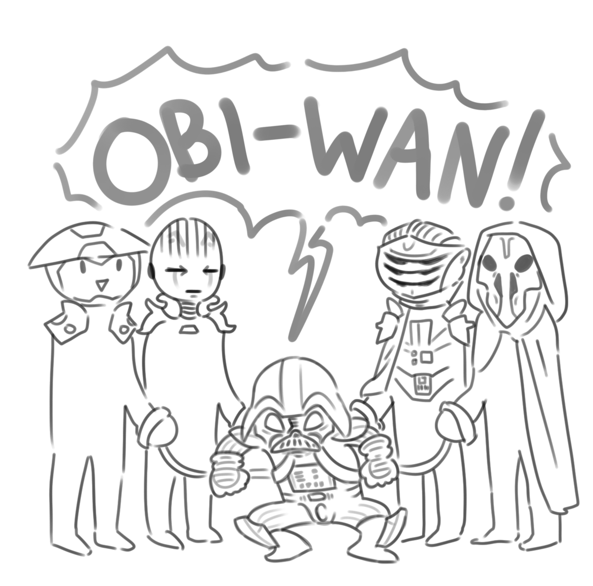 #vaderwan