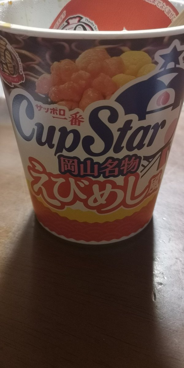 シルクエンターテイメント tweet media