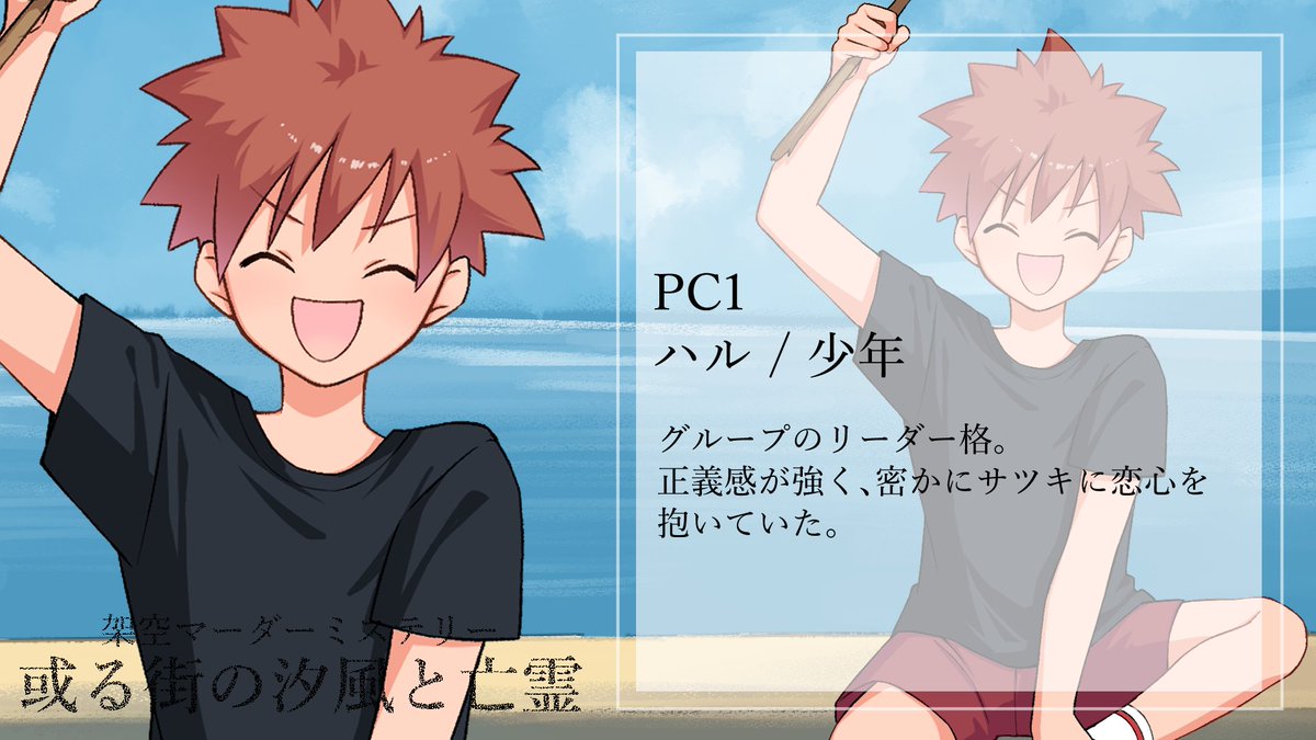 氷山るりむ(ひやまるりむ) tweet media