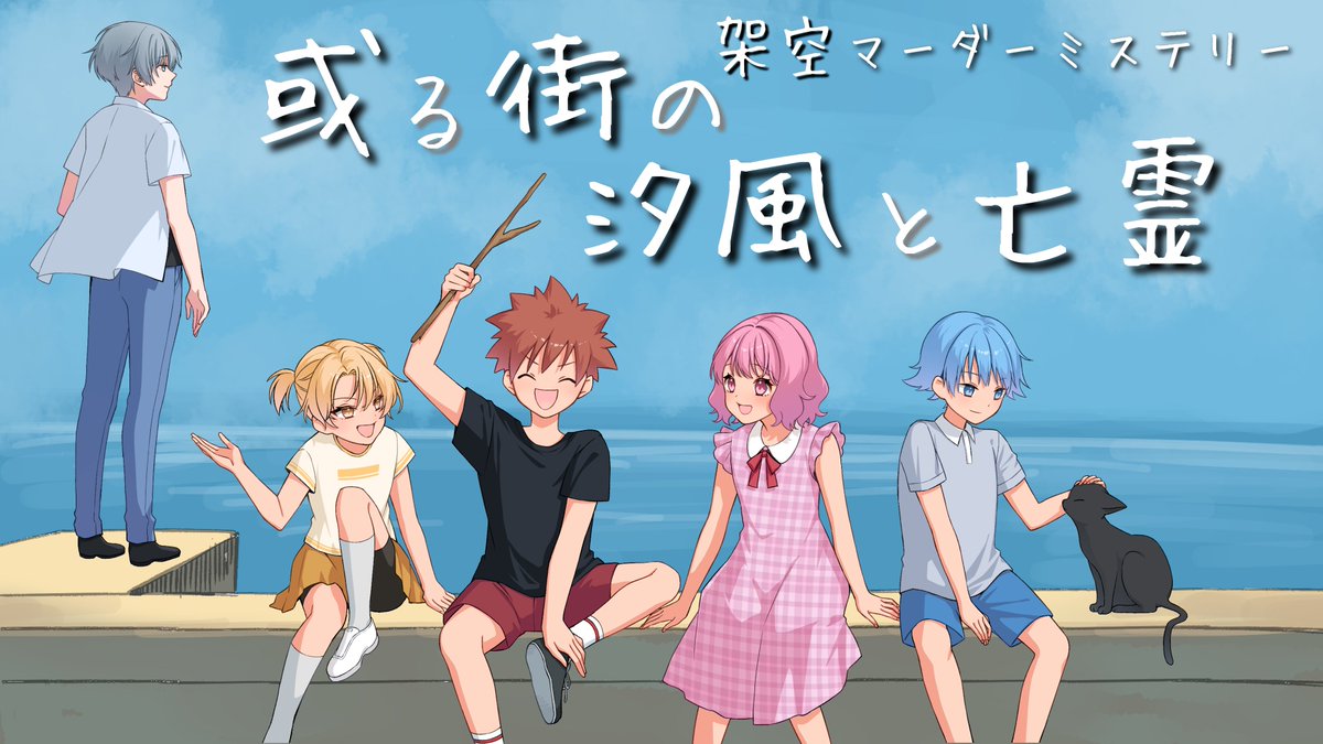 氷山るりむ(ひやまるりむ) tweet media