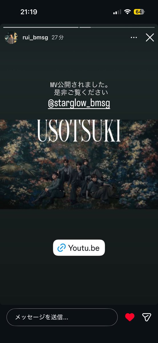 ›⩊‹✨ tweet media