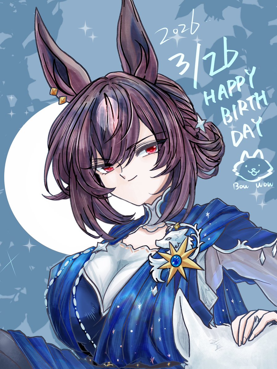 しずま tweet media