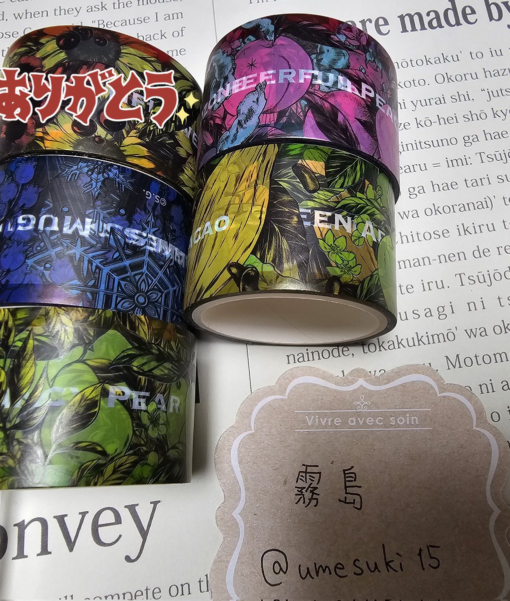 霧島@🦊固ツイ読んでからフォローして🦊 tweet media