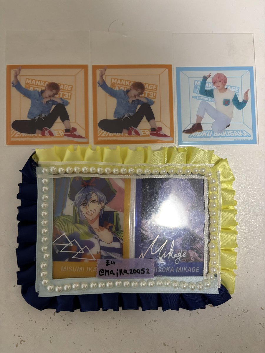 まい プロフカード見てください🔗 tweet media