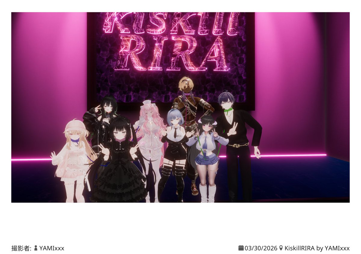 ｖｈ / ほしみや / HoshimiyaJP@VRChatter tweet media