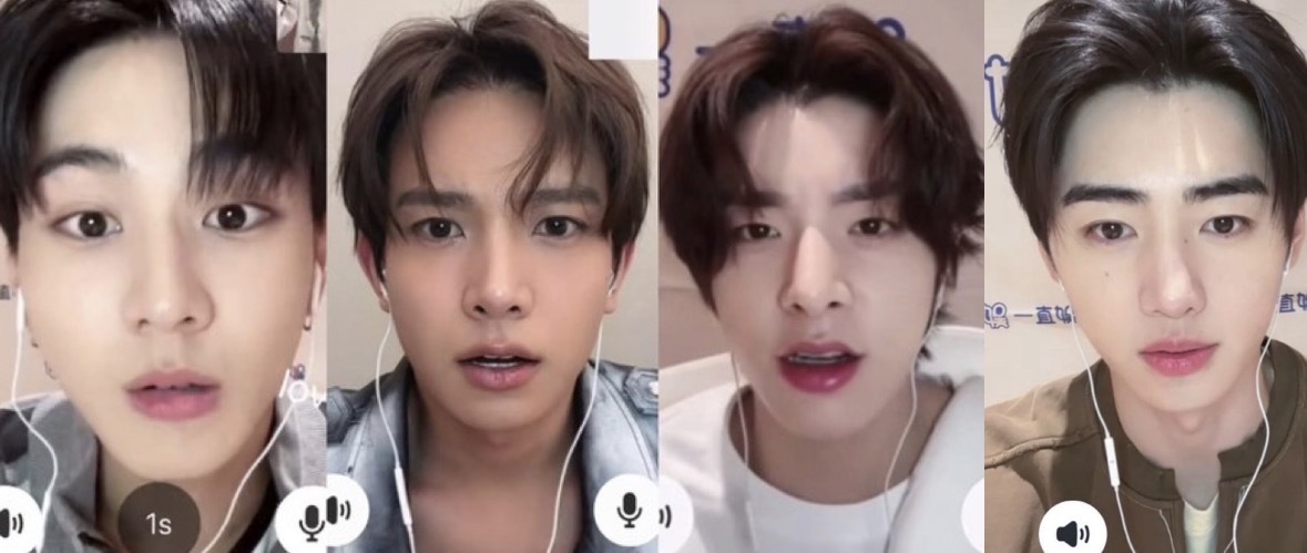 ENGENE INA tweet media