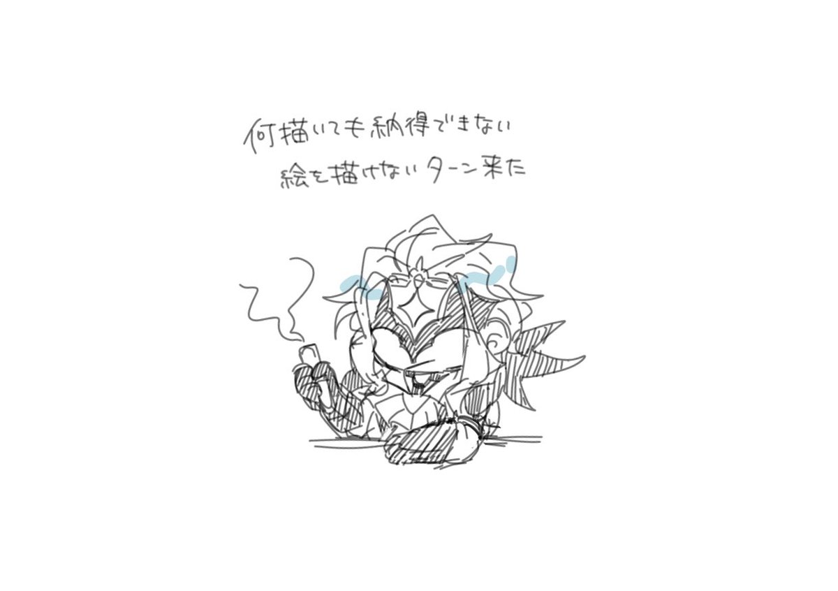 よだも tweet media