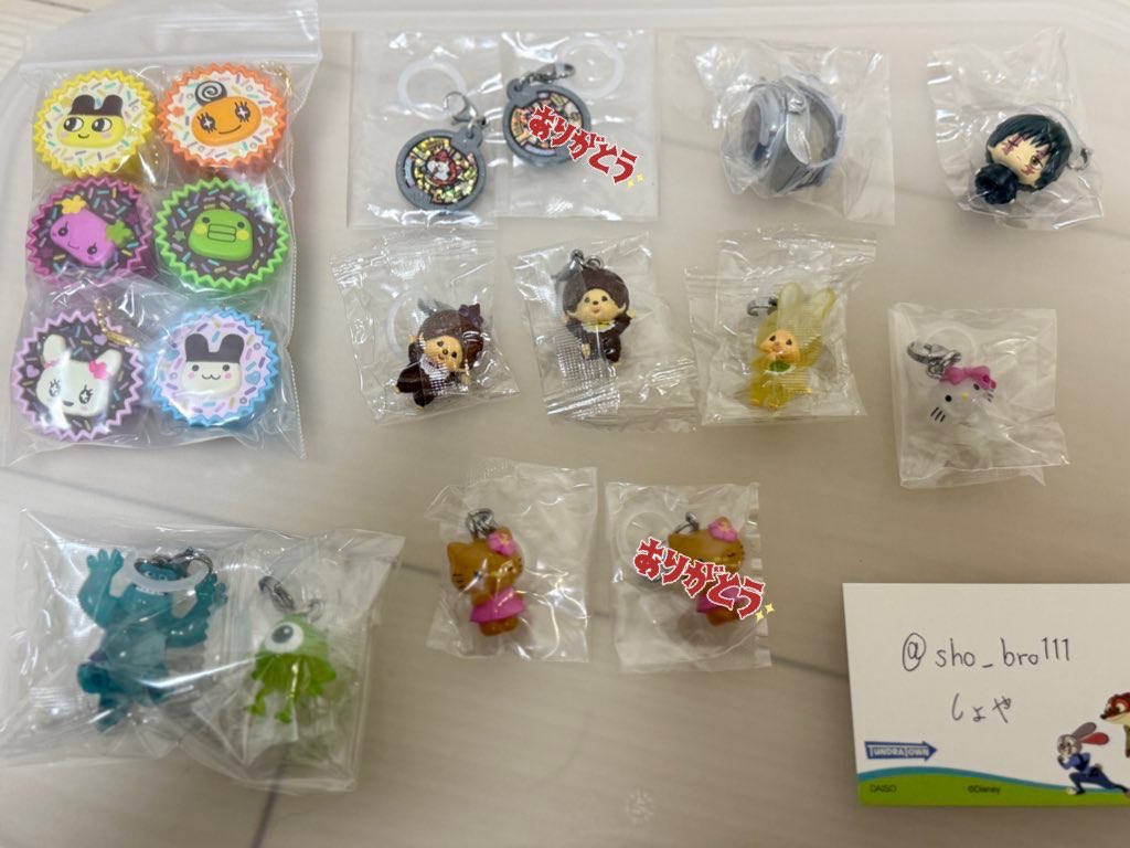 しょや tweet media