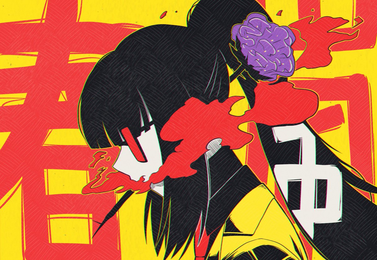 제육볶음 tweet media