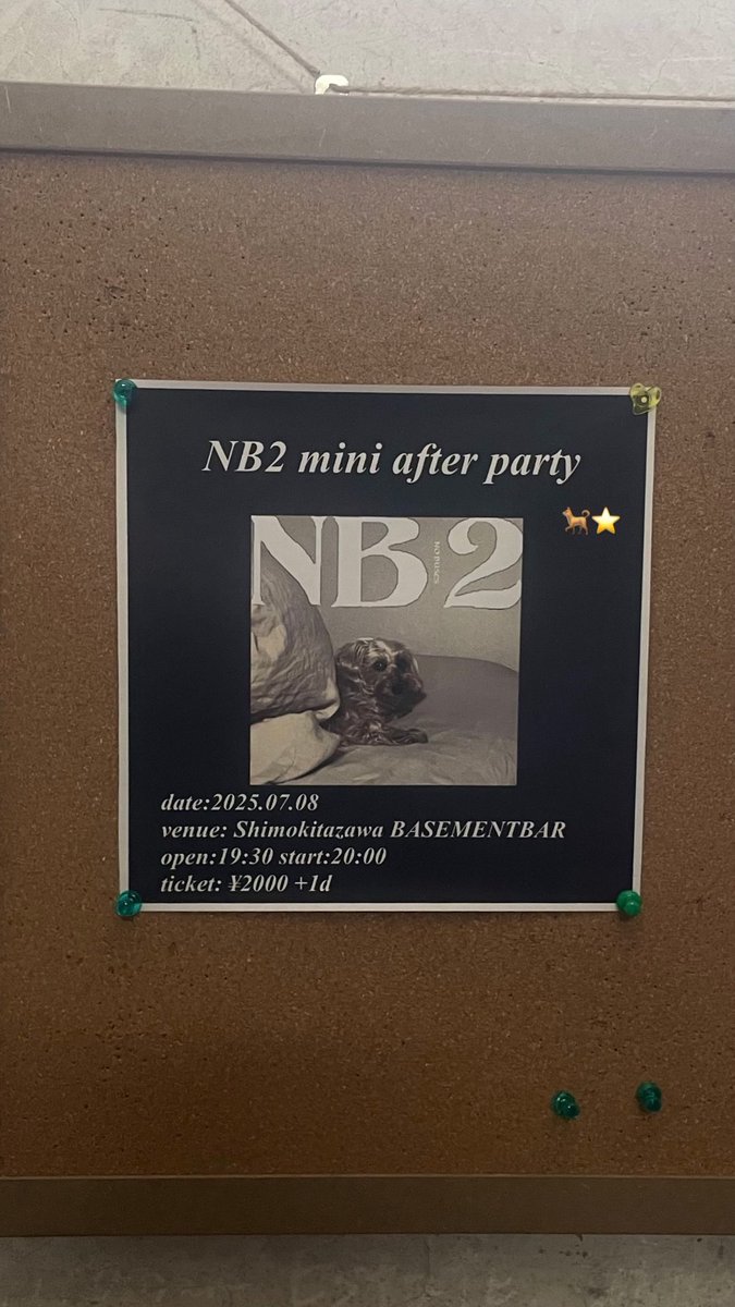 23snk12's tweet photo. NB2解説 何時間でも聞けるほど良かった https://t.co/0lUL5qkbu2