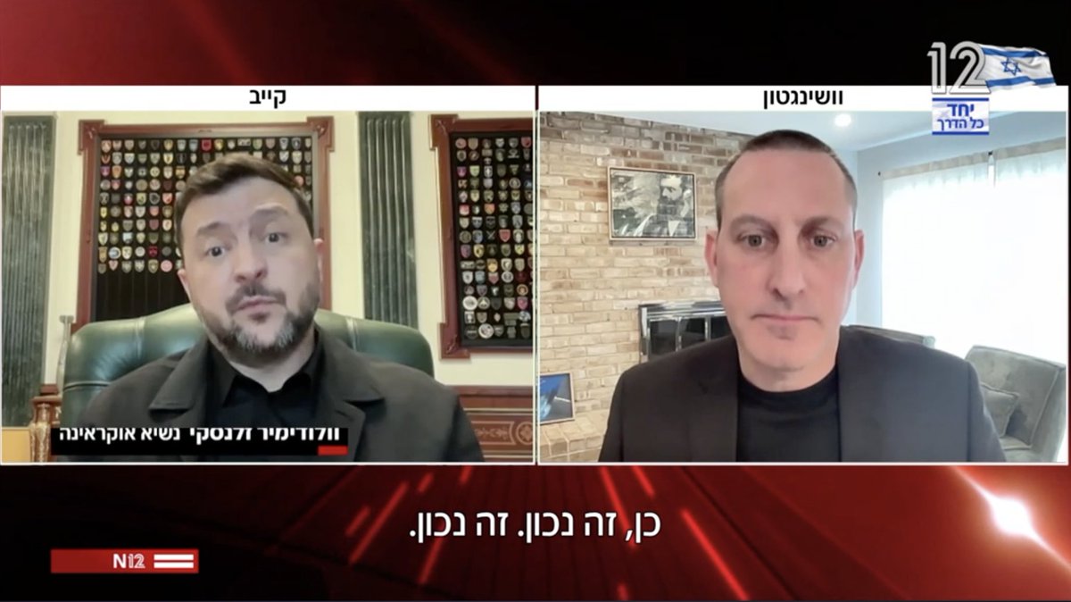 Jacob N. Kornbluh tweet media