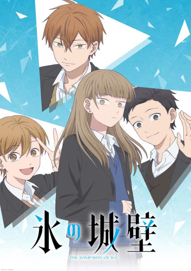 Mikyū 🌸🦋 tweet media