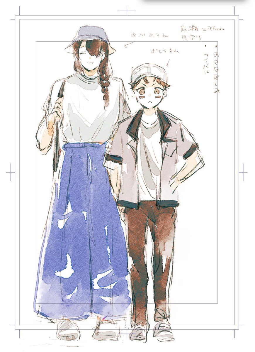 ねこち🌏 tweet media